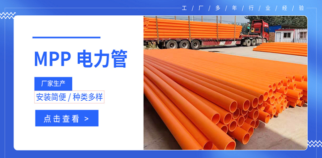 河北兴柯管道科技有限公司