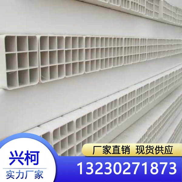 产品名称：pvc格栅管