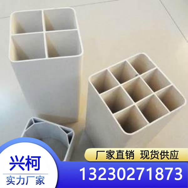 产品名称：pvc格栅管