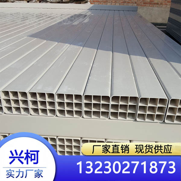 产品名称：pvc格栅管