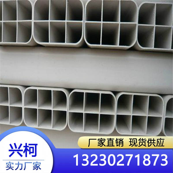 产品名称：pvc格栅管