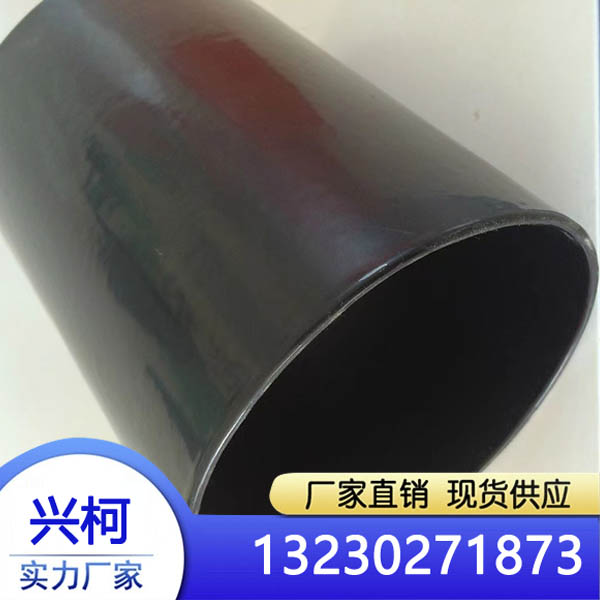 产品名称：热浸塑钢管