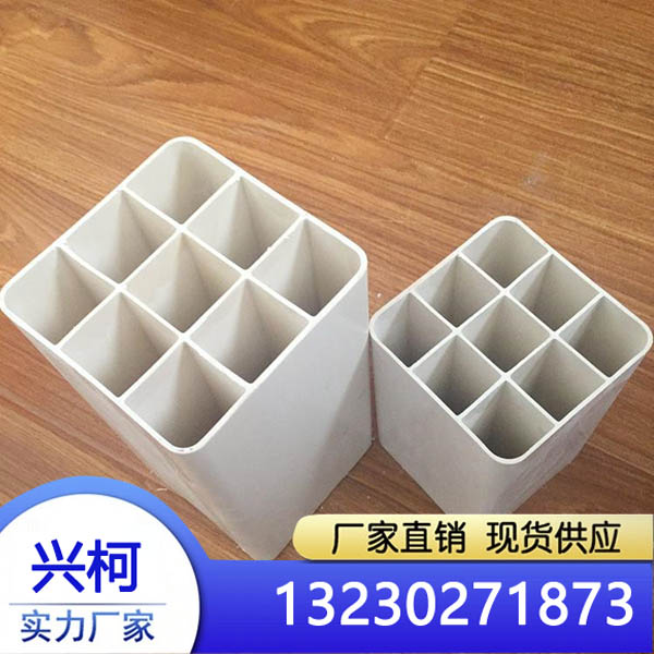 产品名称：pvc格栅管