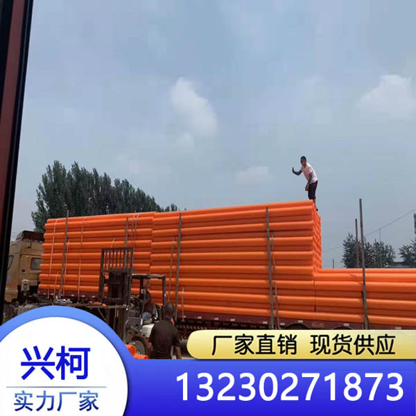 产品名称：mpp电缆保护管