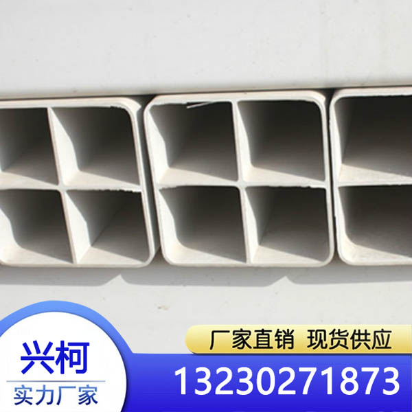 产品名称：pvc格栅管