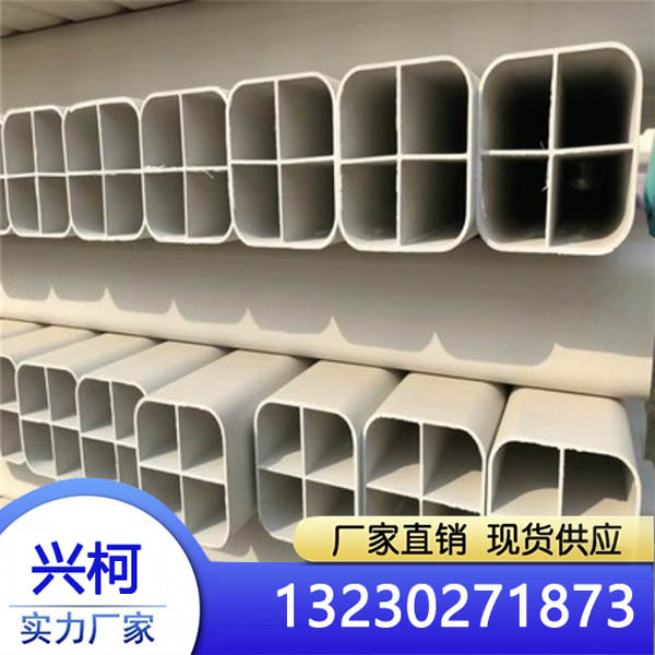 产品名称：pvc格栅管