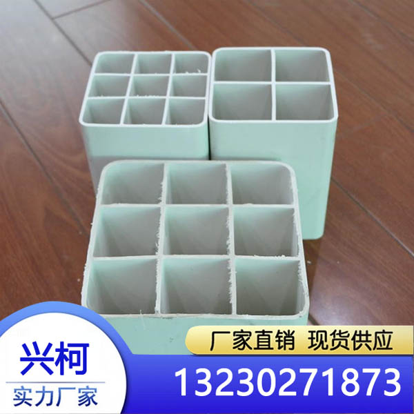 产品名称：pvc格栅管