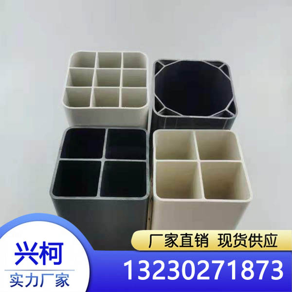 产品名称：pvc格栅管