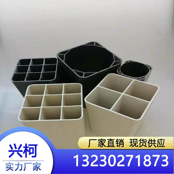 产品名称：pvc格栅管