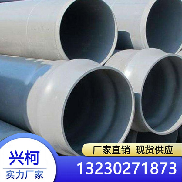 产品名称：农田灌溉管