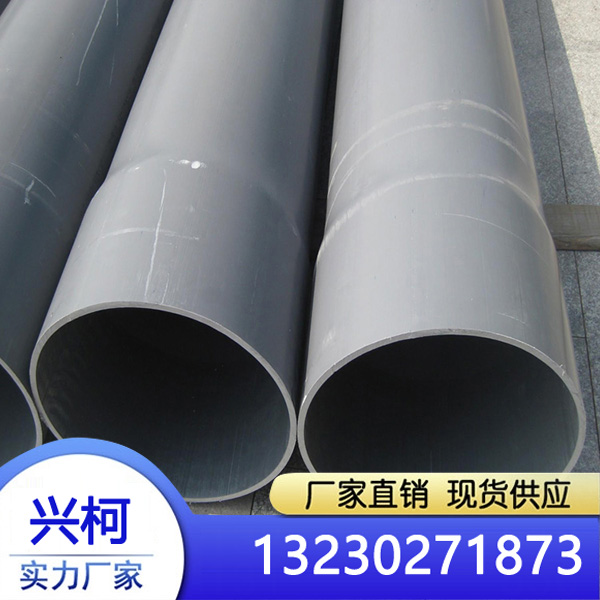 产品名称：农田灌溉管